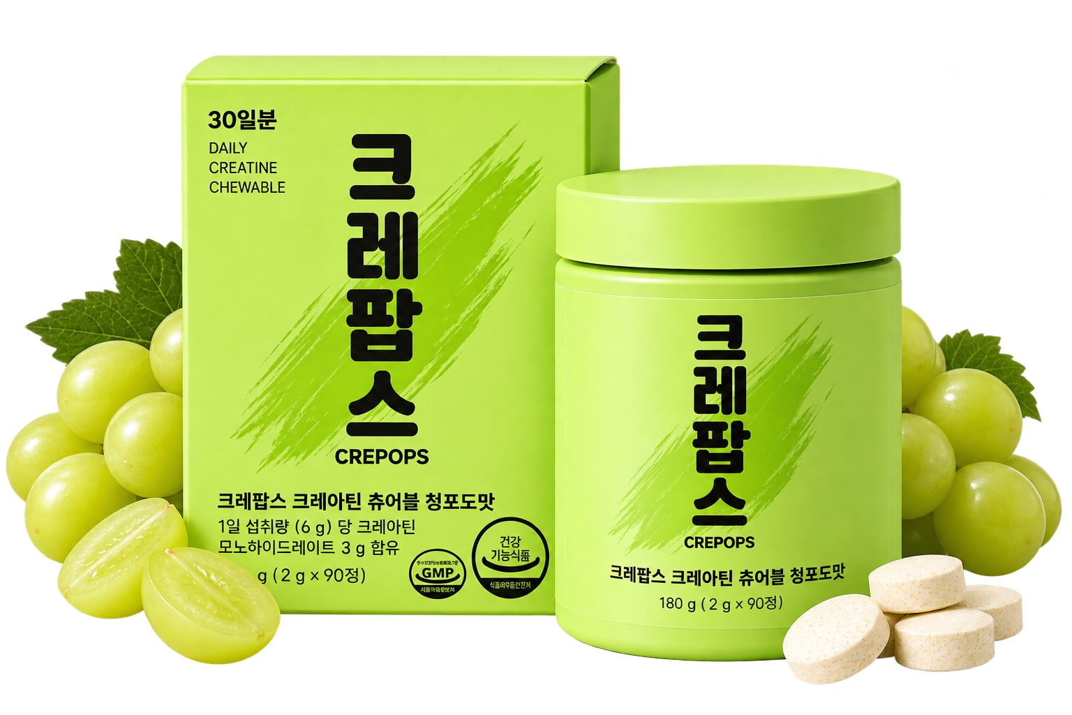 크레팝스 크레아틴 츄어블 청포도맛 — 연두색 패키지와 병, 청포도