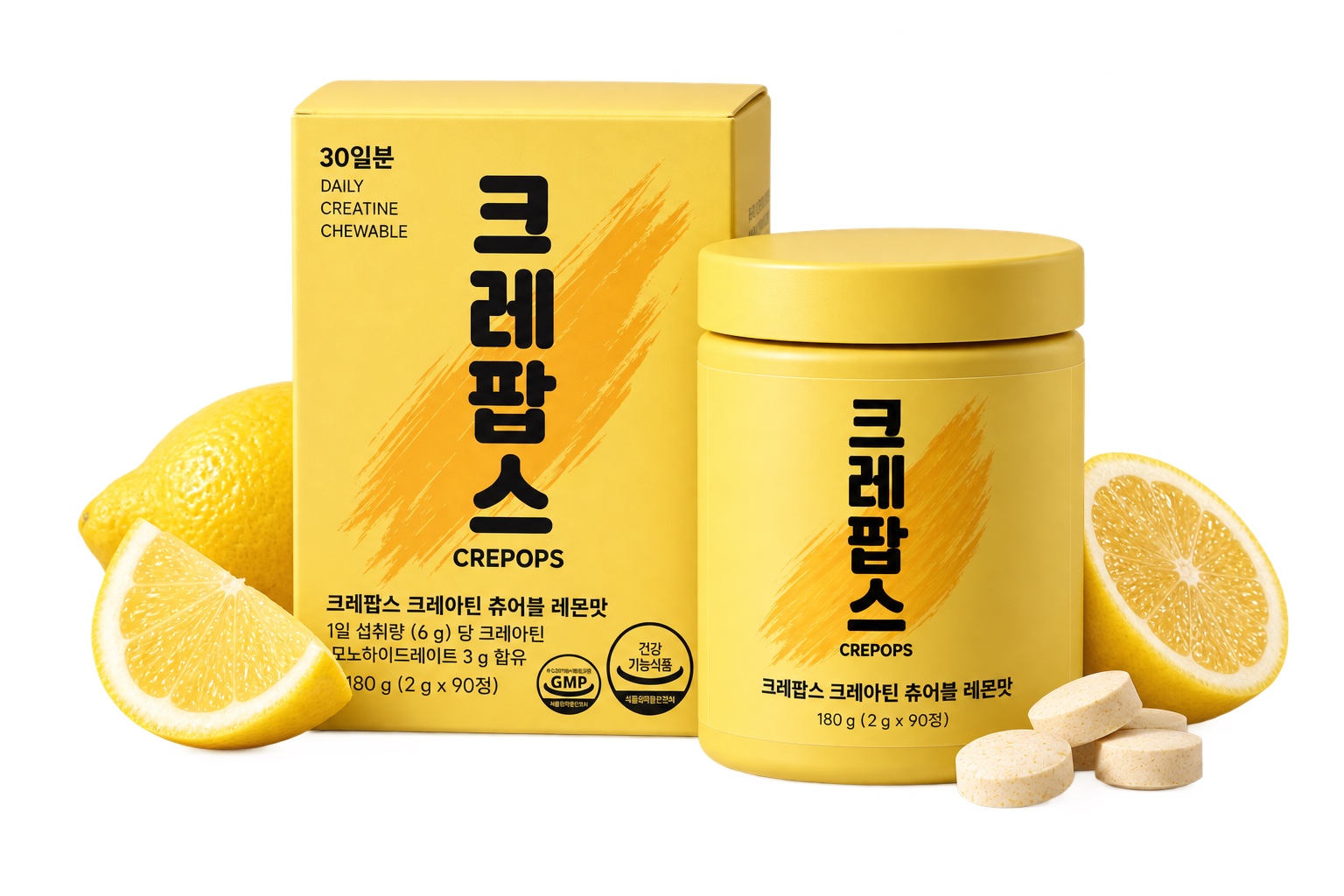 크레팝스 크레아틴 츄어블 레몬맛 — 노란 패키지와 병, 레몬